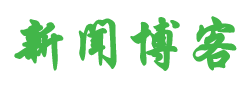 讯寻